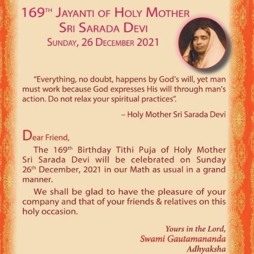 169th Jayanti of Holy Mother Sri Sarada Devi (Invitation) - Vimarsana News